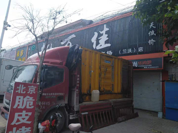 高昌租赁发电机-柴油发电机组在火车站的应用 