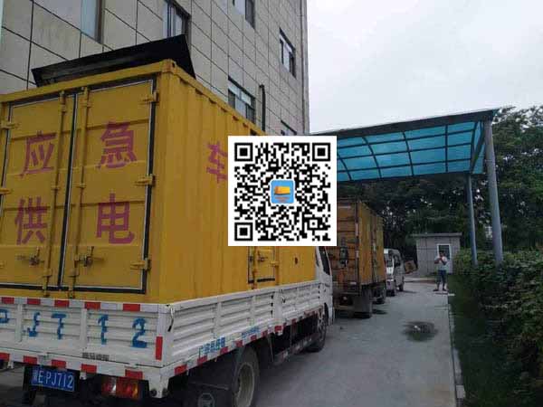 高昌出租发电机-柴油发电机组启动困难的原因有哪些？
