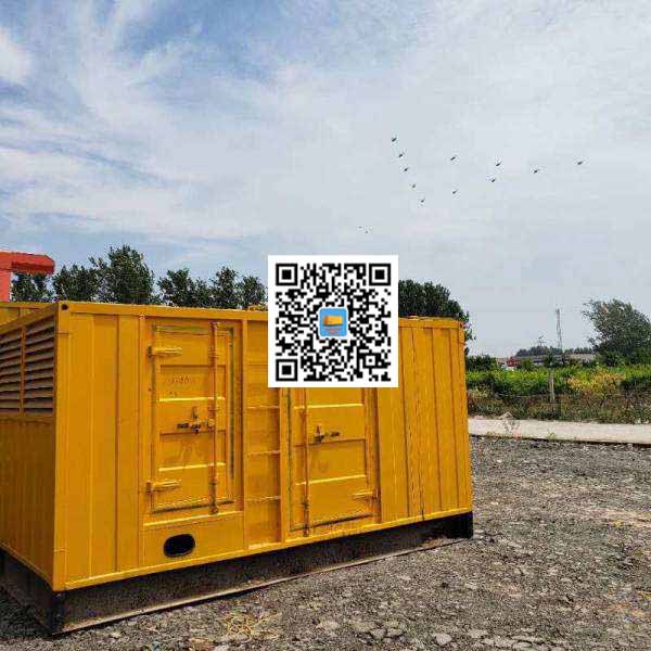 高昌发电机出租发电机电刷的结构与作用是什么