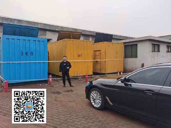 高昌柴油发电机组的维护保养方案